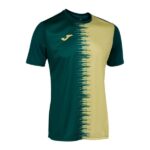 409 Storm Green/Elfin Yellow